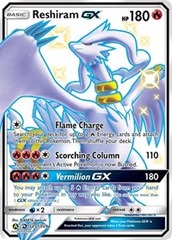 Reshiram GX - SV51/SV94 - Shiny Vault